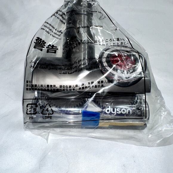 Dyson Tangle Free Turbine Upholstery Tool Brush attachment Ball Vacuum New - Picture 1 of 3